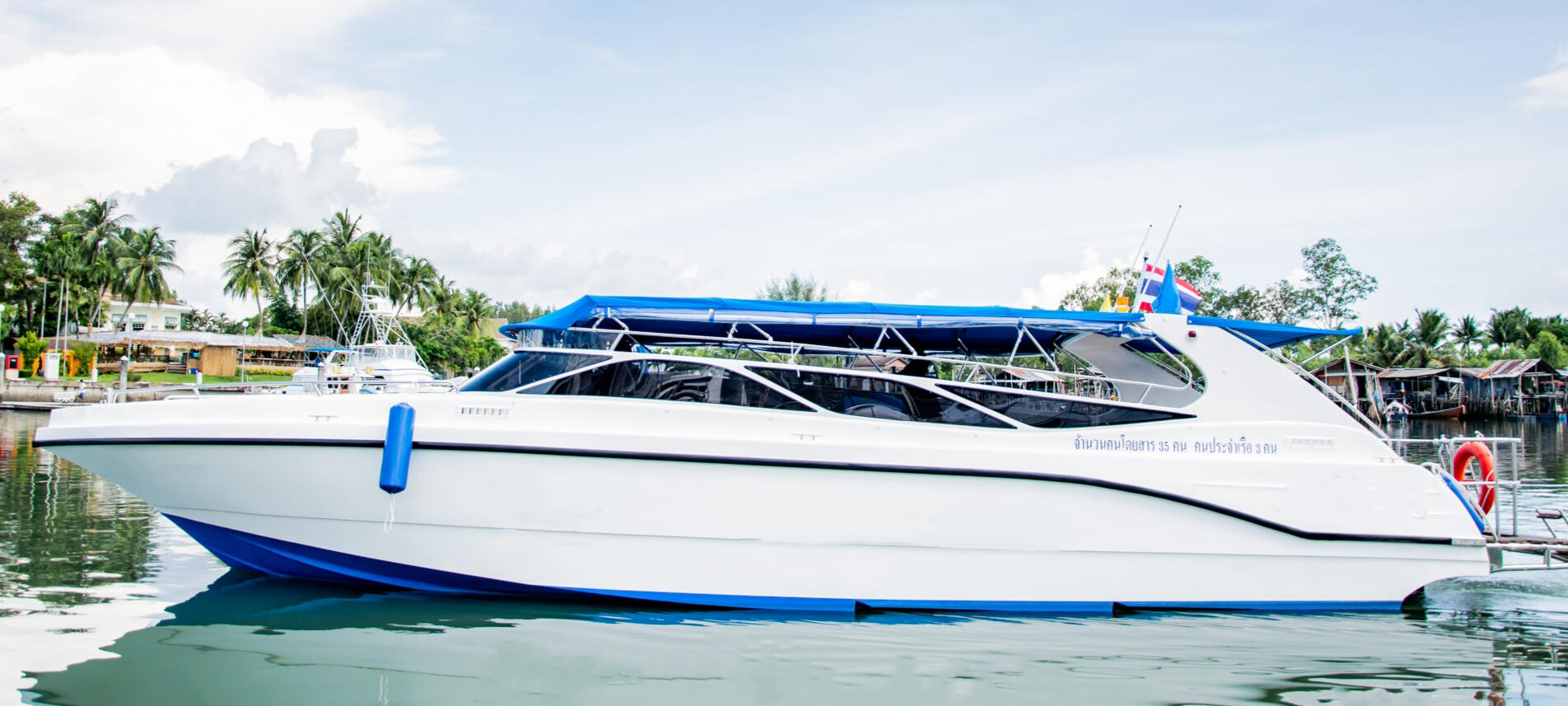 Aum and Nigel Rustage owners of aum's andaman adventures licenced tour agents in Phuket